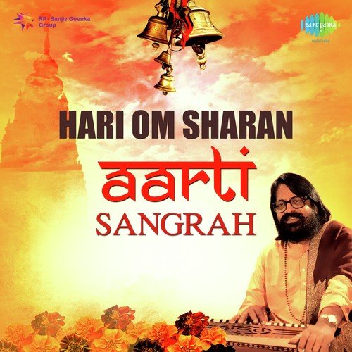 download free aarti sangrah mp3